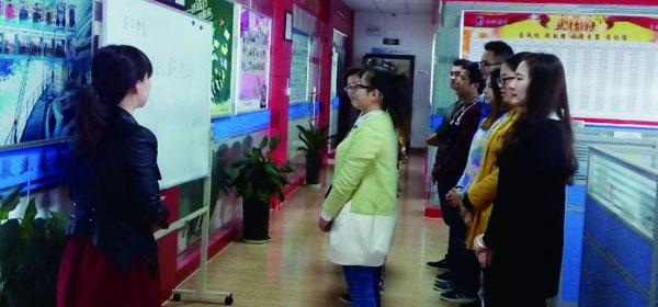 團(tuán)隊風(fēng)采