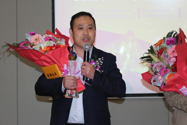 金裕制罐總經理發表致辭