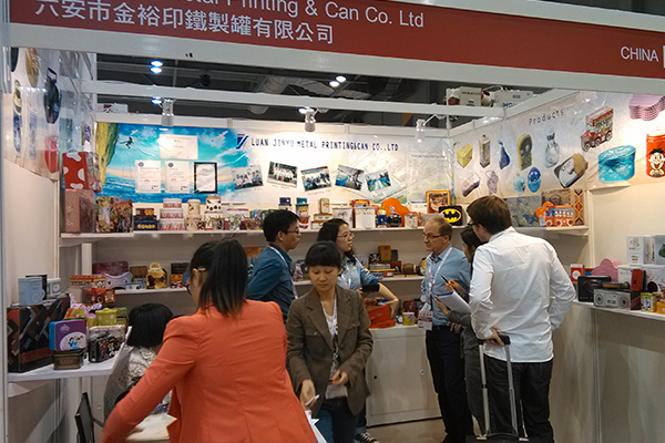 2014年廣交會現場.jpg