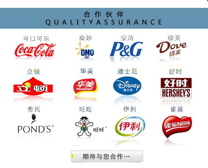 圓形首飾鐵盒_09.jpg 圓形首飾鐵盒_09.jpg