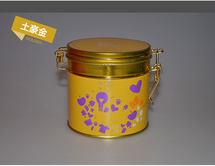 經典帶鎖扣圓形通用鐵罐-翻蓋馬口鐵盒定制_09.jpg