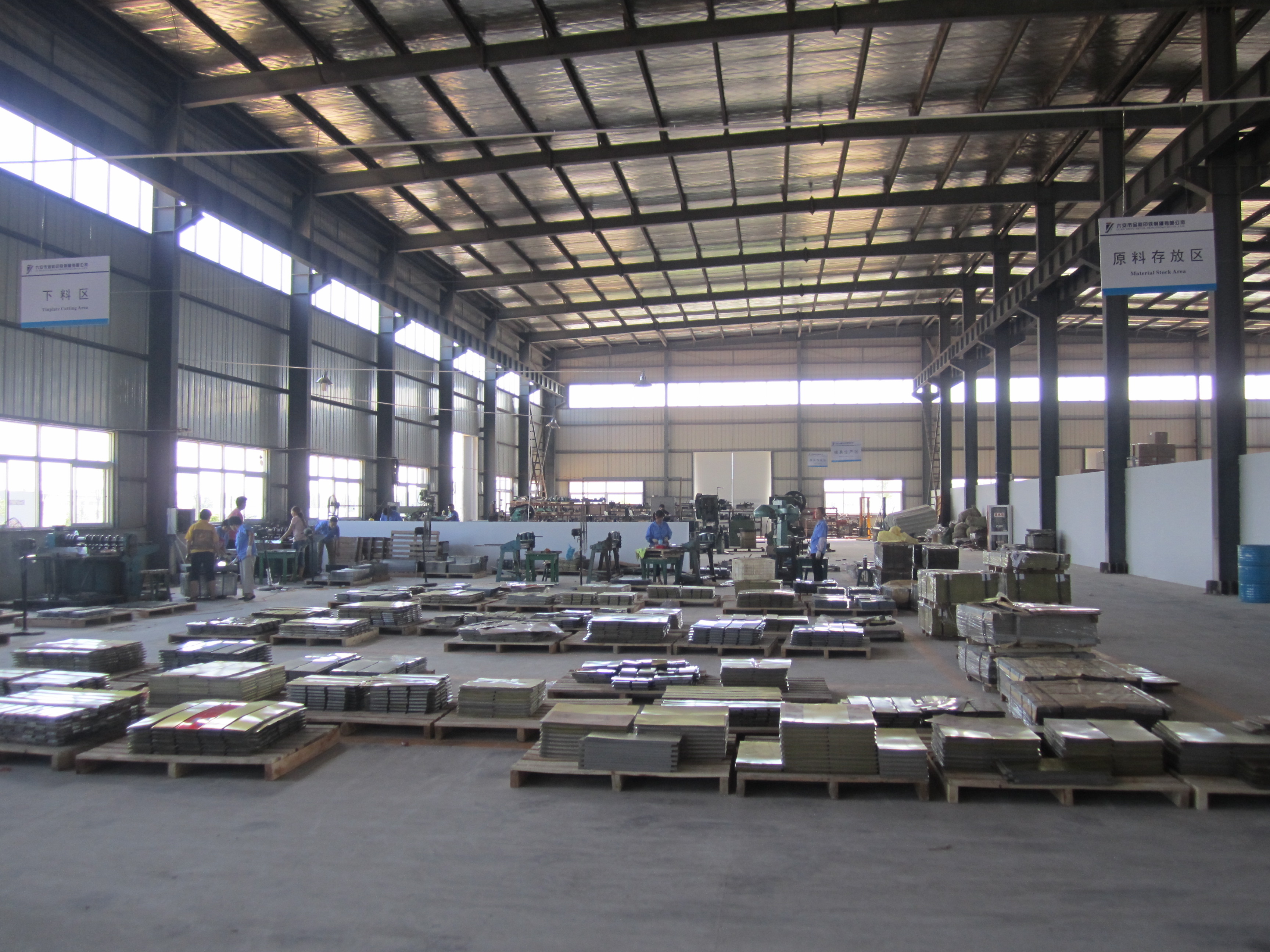 車間生產現場 (4).JPG