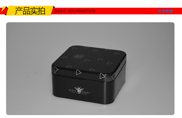 方形蜂蜜馬口鐵盒-高檔蜂蜜鐵盒包裝_08.jpg 方形蜂蜜馬口鐵盒-高檔蜂蜜鐵盒包裝_08.jpg