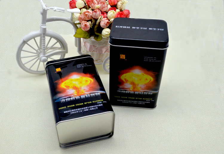 鐵盒4.jpg 鐵盒4.jpg