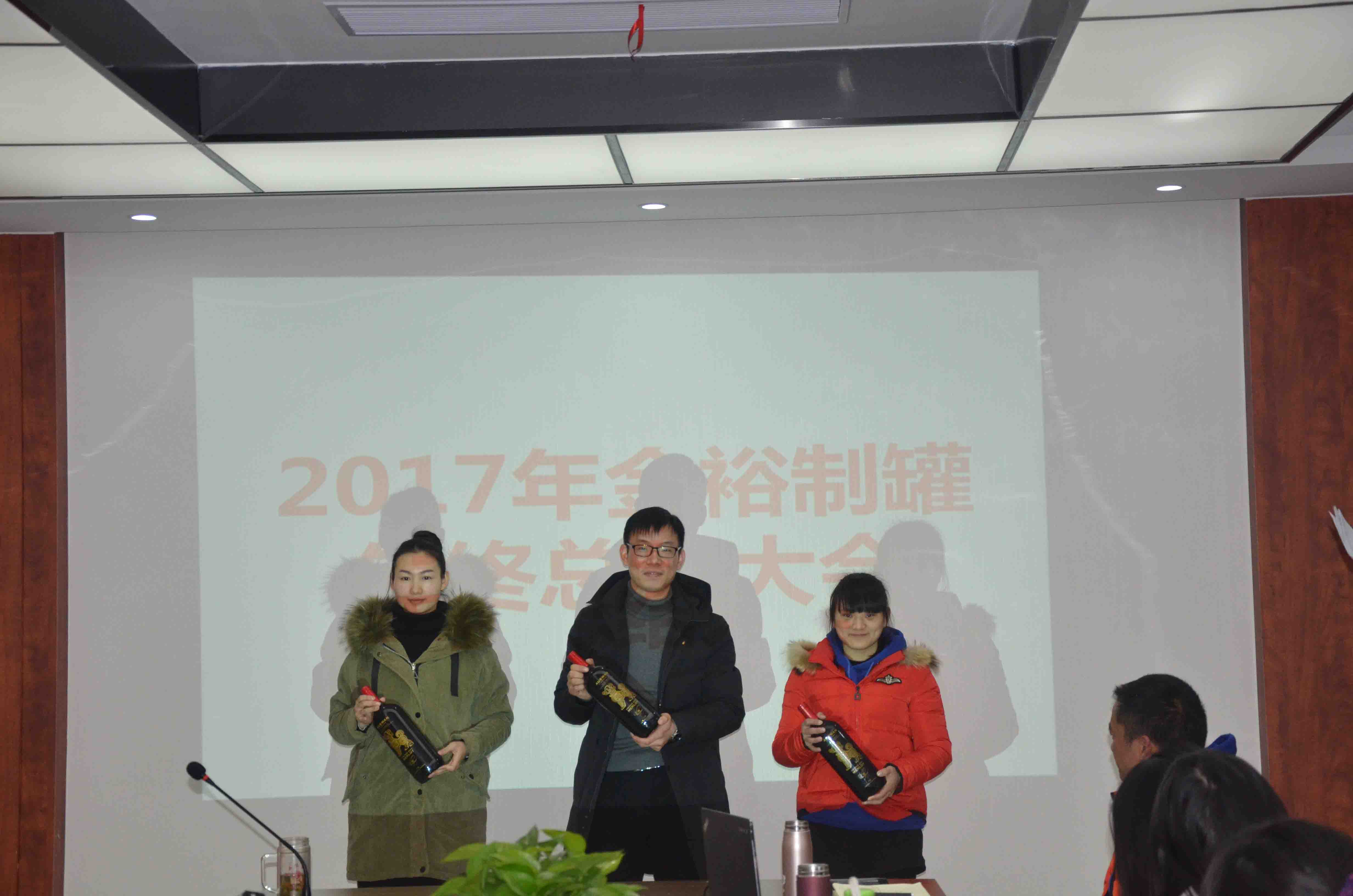 頒獎(jiǎng)現(xiàn)場