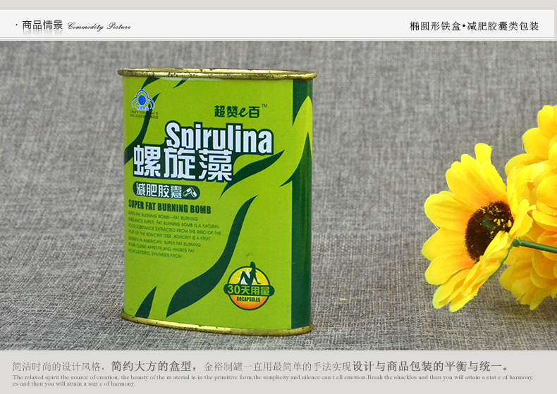 產(chǎn)品詳情頁模板_03.jpg 產(chǎn)品詳情頁模板_03.jpg