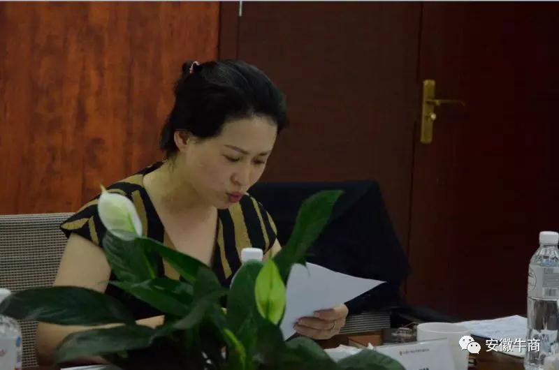 牛商會(huì)秘書長(zhǎng)