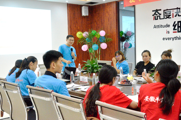 金裕制罐徐易陽開場(chǎng)