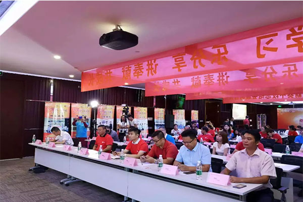 第四屆&ldquo;國茂杯&rdquo;安徽牛商爭霸賽的中段總結表彰大會