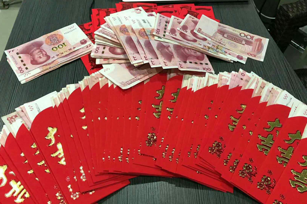 牛商爭霸賽表彰大會(huì)獎(jiǎng)品紅包現(xiàn)金