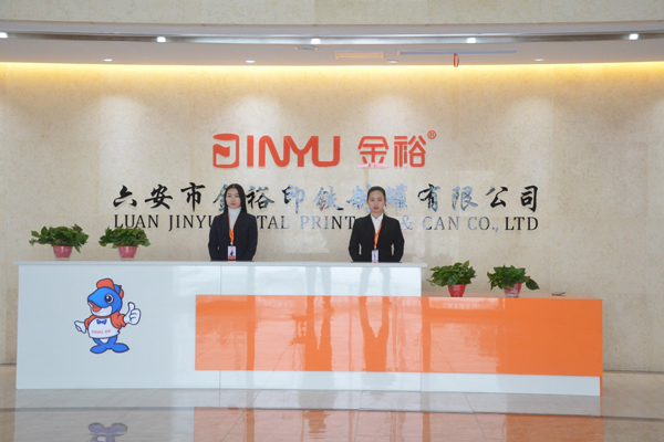 金裕制罐前臺吉祥物標識