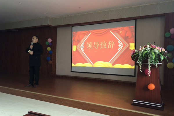 章福春發表講話