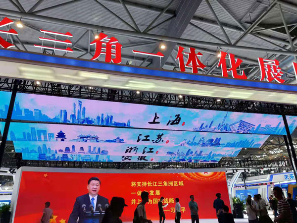 2019世界制造業大會