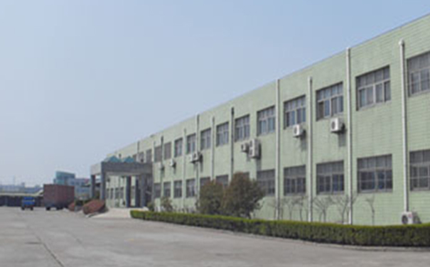 上海聯合制罐有限公司