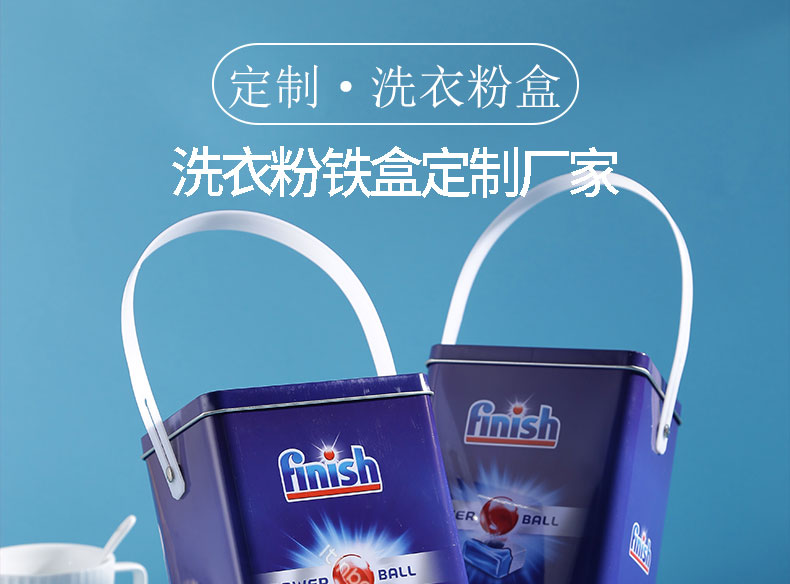 促銷(xiāo)鐵盒包裝