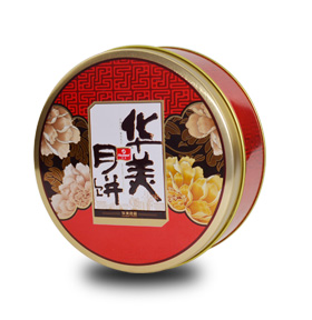 中秋月餅包裝設(shè)計 高檔月餅鐵盒包裝